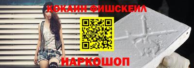 первитин Пушкино