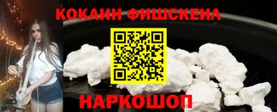 дистиллят марихуана Пенза