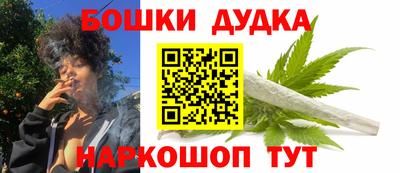 мет Пугачёв