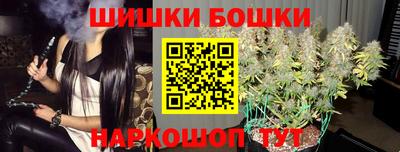 СК Первоуральск