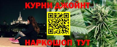 СК Первоуральск