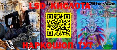 герыч Партизанск