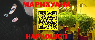 первитин Пушкино