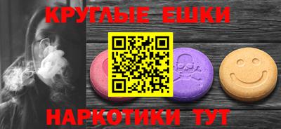 СК Первоуральск