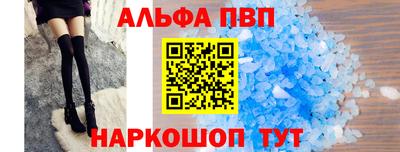 мет Пугачёв