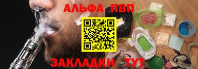 СК Первоуральск