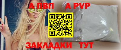 СК Первоуральск