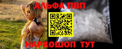 герыч Партизанск