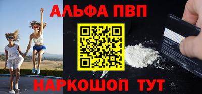 дистиллят марихуана Пенза
