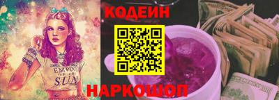 первитин Пушкино