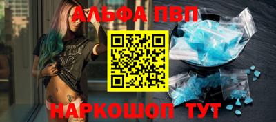герыч Партизанск