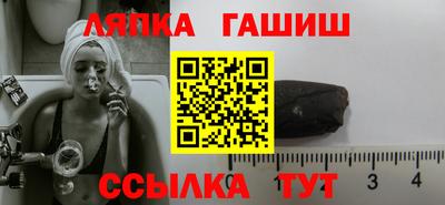 дистиллят марихуана Пенза