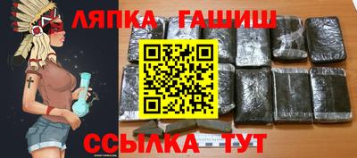 хмурый Пыть-Ях