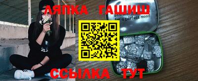 хмурый Пыть-Ях