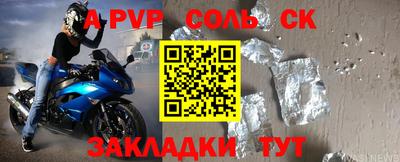 хмурый Пыть-Ях