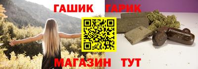 СК Первоуральск