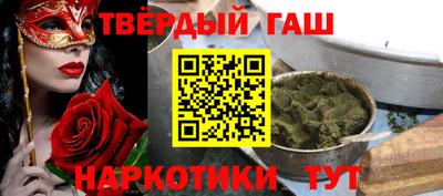 хмурый Пыть-Ях