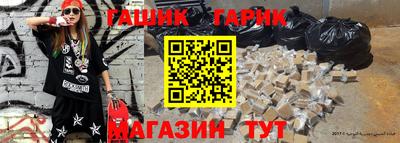 дистиллят марихуана Пенза