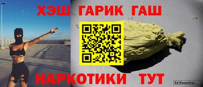 первитин Пушкино