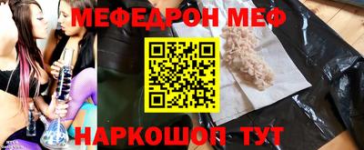 хмурый Пыть-Ях