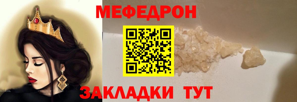 А ПВП Приморско-Ахтарск